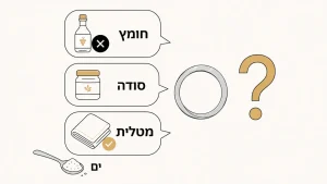 ‏איך לבצע ניקוי טבעת כסף בקלות בבית